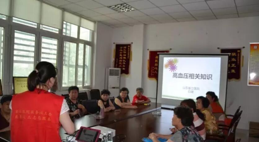 QQ截图20160801150327.jpg