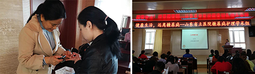 图片11.jpg 图片11.jpg