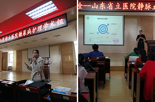 图片8.jpg 图片8.jpg