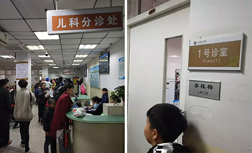 微信图片_20190509162752.jpg 微信图片_20190509162752.jpg