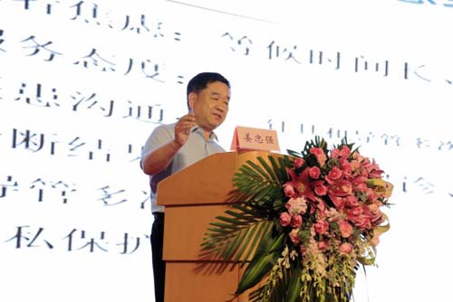 图片9.jpg 图片9.jpg