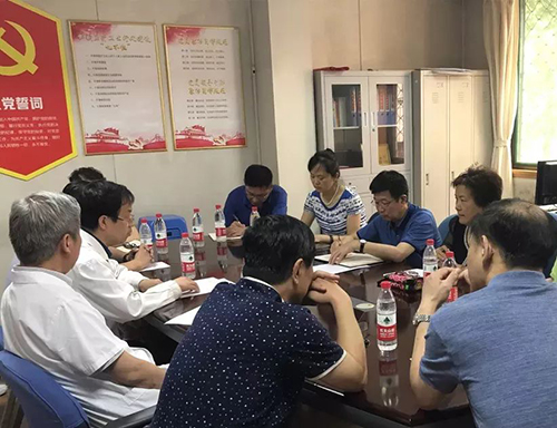 微信图片_20190621101125.jpg 微信图片_20190621101125.jpg