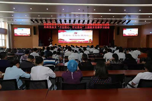 微信图片_20190802094722.png 微信图片_20190802094722.png