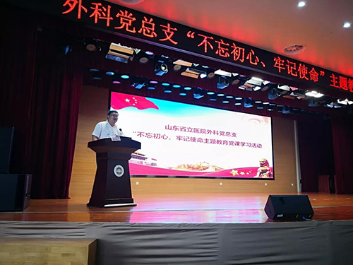 微信图片_20190802094737.png 微信图片_20190802094737.png