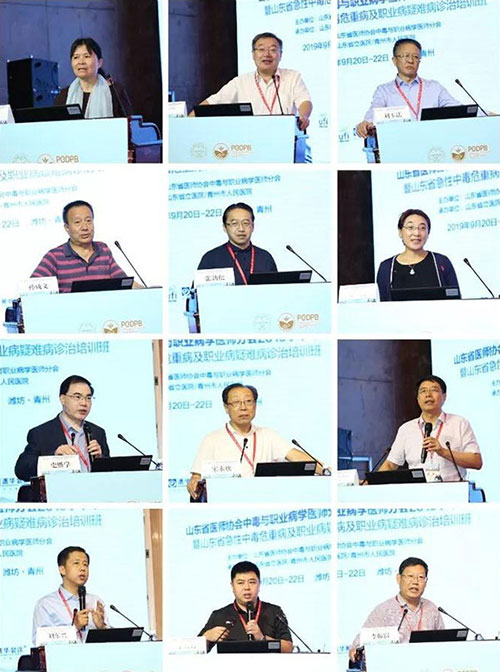 微信图片_20191012101144.jpg 微信图片_20191012101144.jpg