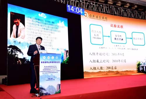 微信图片_20191018091130.jpg 微信图片_20191018091130.jpg