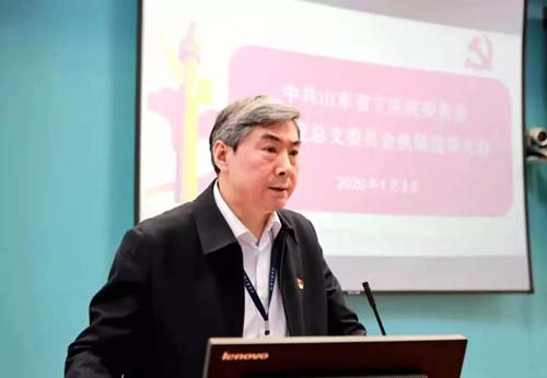 微信图片_20200113093859.jpg 微信图片_20200113093859.jpg