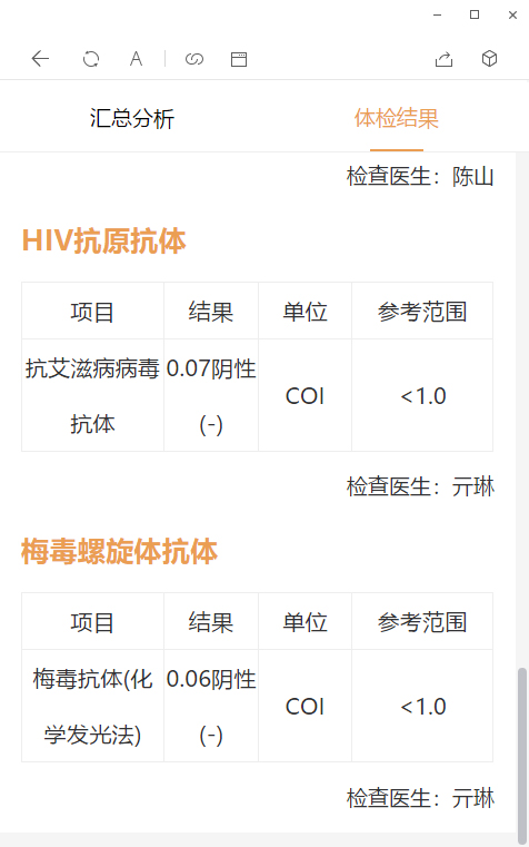 微信图片_20200305104807.jpg 微信图片_20200305104807.jpg