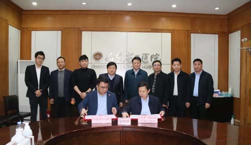 微信图片_20211203091153.jpg 微信图片_20211203091153.jpg