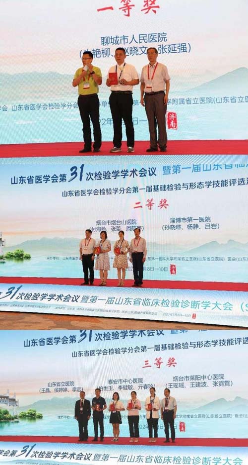 微信图片_20220714092715.jpg 微信图片_20220714092715.jpg