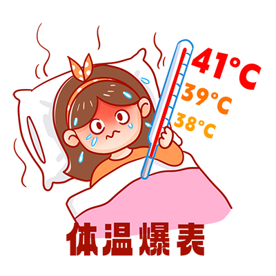 微信图片_20230128091835.jpg 微信图片_20230128091835.jpg