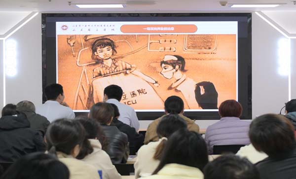 山东第一医科大学附属省立医院举办2025年世界安宁缓和医疗科普主题系列公益活动