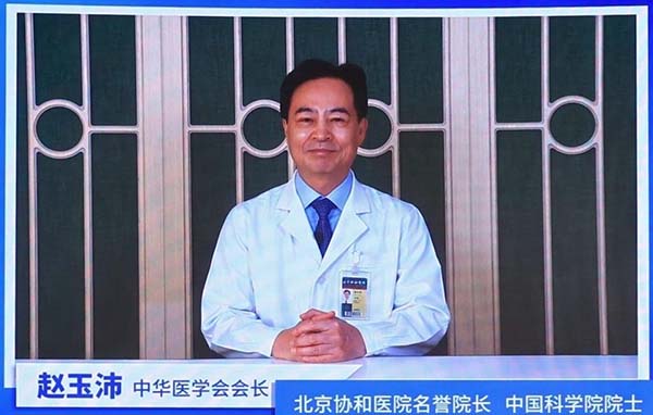 山东省医师协会肝胆胰腔镜微创医师分会2025年学术年会暨第十五届山东省肝胆外科临床经验交流论坛在济南举行 山东省医师协会肝胆胰腔镜微创医师分会2025年学术年会暨第十五届山东省肝胆外科临床经验交流论坛在济南举行